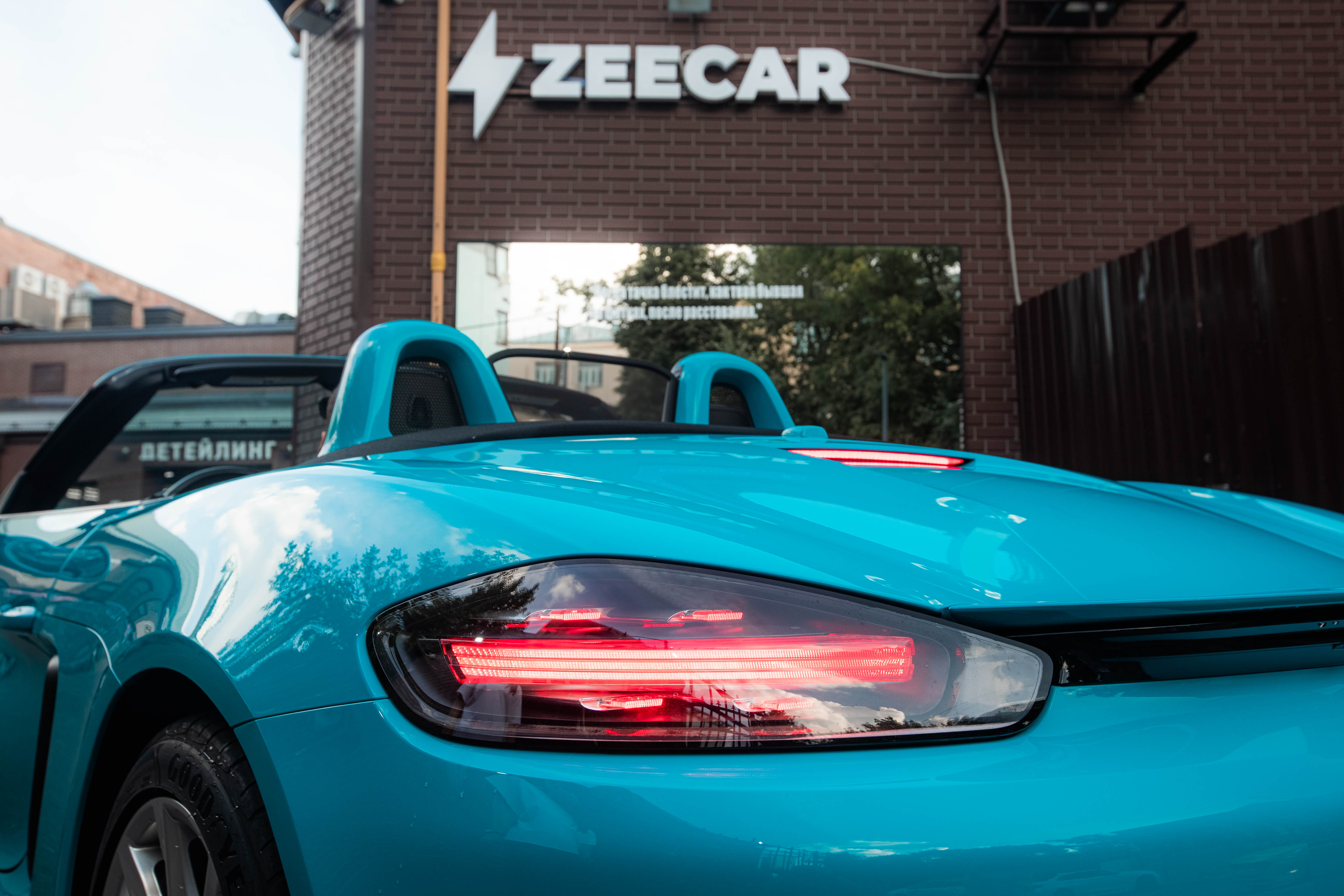 ZeecarDetailing